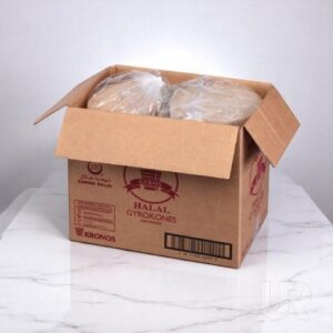 Halal Medium Gyro Cone - 2/20 lbs