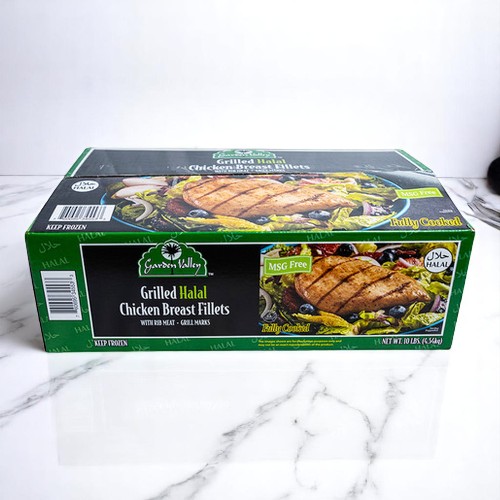Garden Valley Breaded Halal Chicken Breast Patties, Fully Cooked - 10 lbs