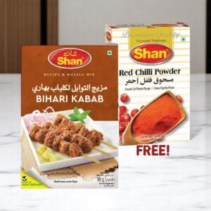 Shan Bihari Kabab BBQ Mix + Red Chilli Powder FREE! (Limit 3) 50 gm box -case