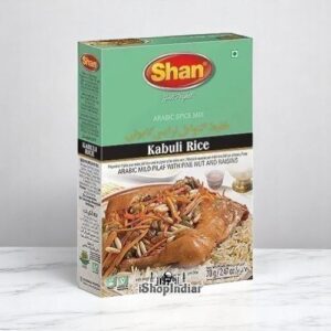 Shan Kabuli Rice (Arabic Spice Mix) 50 gm box -case