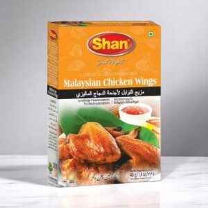 Shan Oriental Recipes - Malaysian Chicken Wings Spice Mix 40 gm pack -case