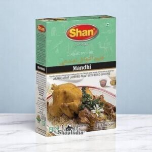 Shan Mandhi (Arabic Spice Mix) 50 gm box -case