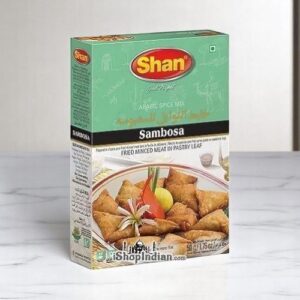 Shan Sambosa (Arabic Spice Mix) 50 gm box -case